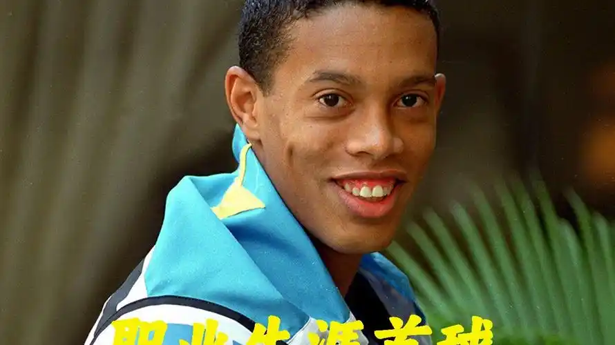以确保双方