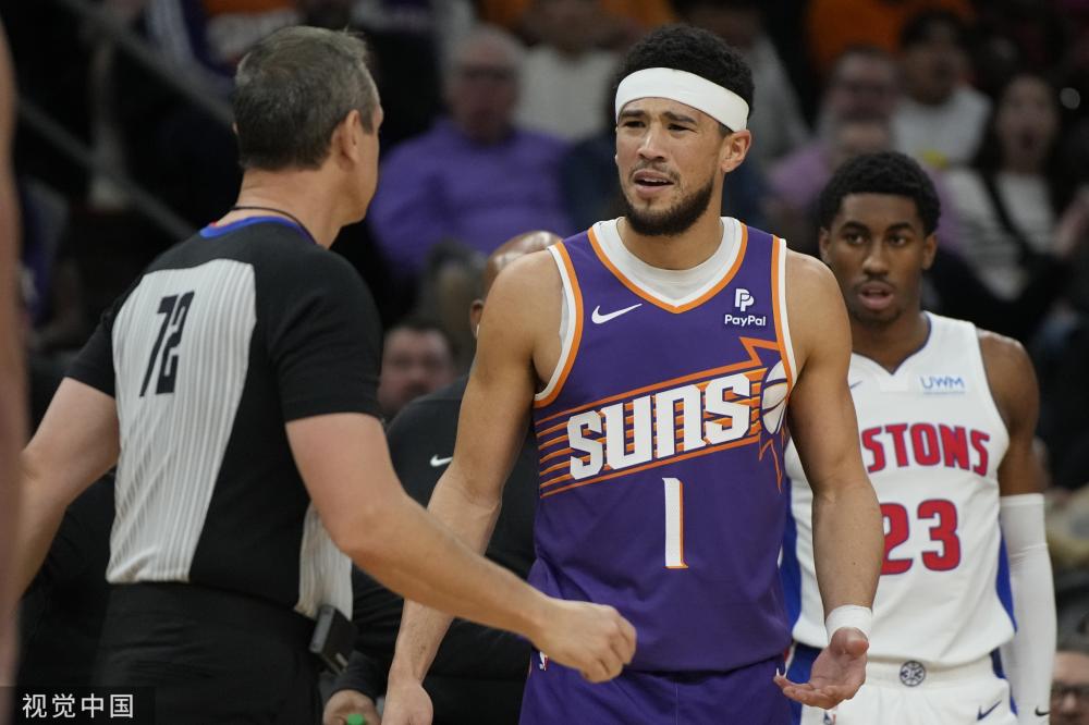 他们往往能 他们往往能